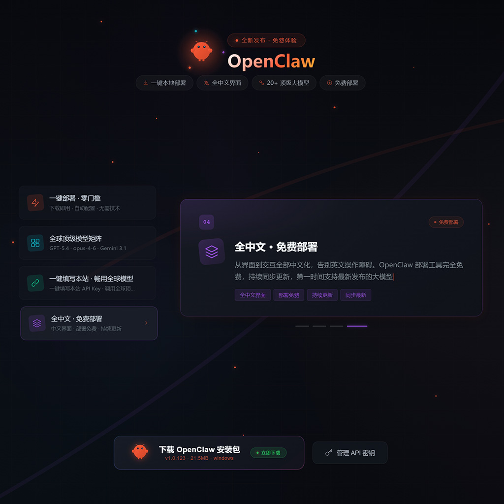 创意艺术绘制素材